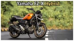 102KM/लीटर माइलेज और ₹1.45 लाख कीमत में Yamaha FZ-X Hybrid का धमाकेदार एंट्री!