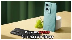 2025 का सबसे चर्चित कैमरा फोन – Oppo का नया Beast फोन मात्र ₹21,999 में पेश कर रहा है सब कुछ!