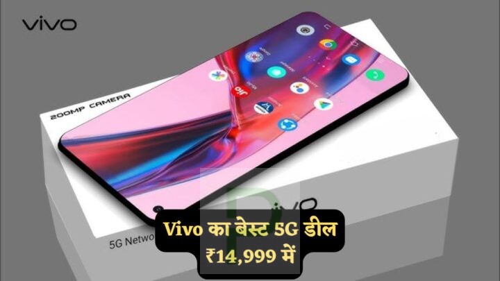 Vivo 5G Smartphone